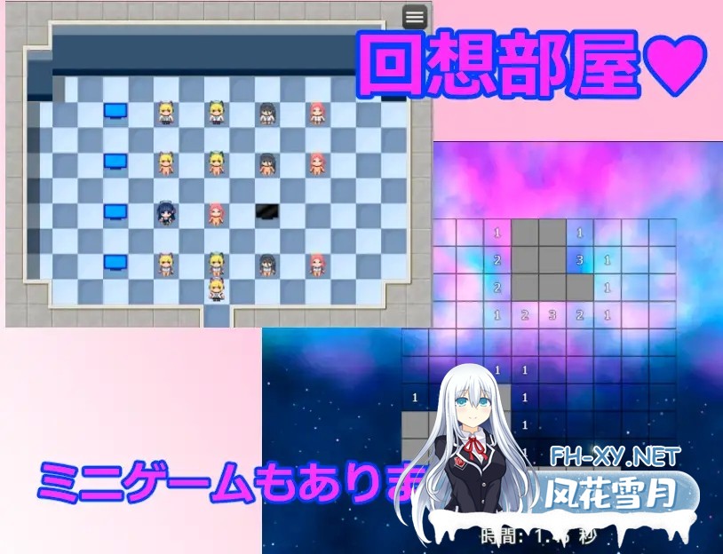 [RPG/AI汉化/自慰/平胸][RJ01456621/コメットさん社团]游戏开发部色情游戏对决！/ゲーム開発部えっちなゲーム対決！[PC+安卓/590M]-5.jpg