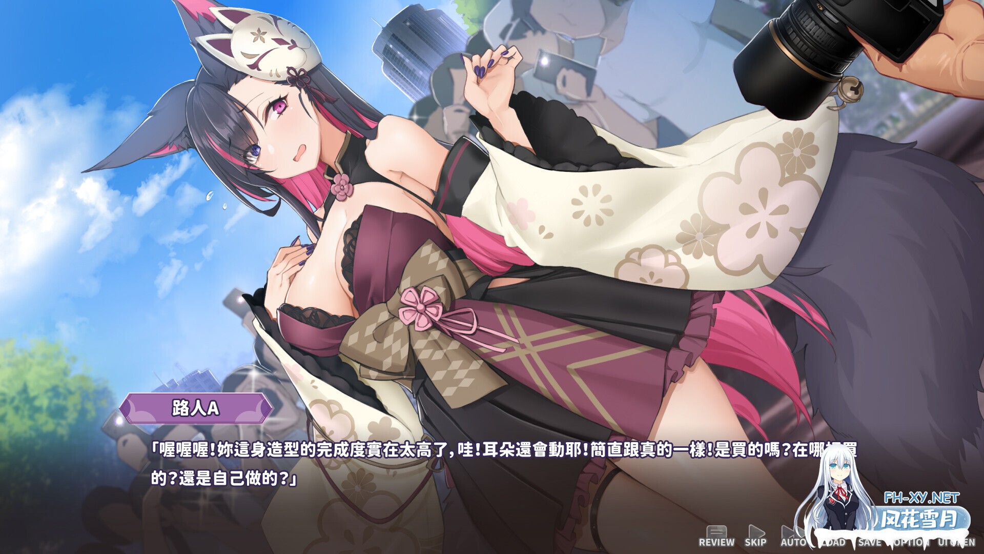 [SLG/STEAM官中/巨乳/兽耳/更新]妖狐的深夜直播/妖狐の深夜配信/Mirai's Midnight Stream[Ver2025.08.27+画集+存档 正式版][PC/13.5G]-7.jpg