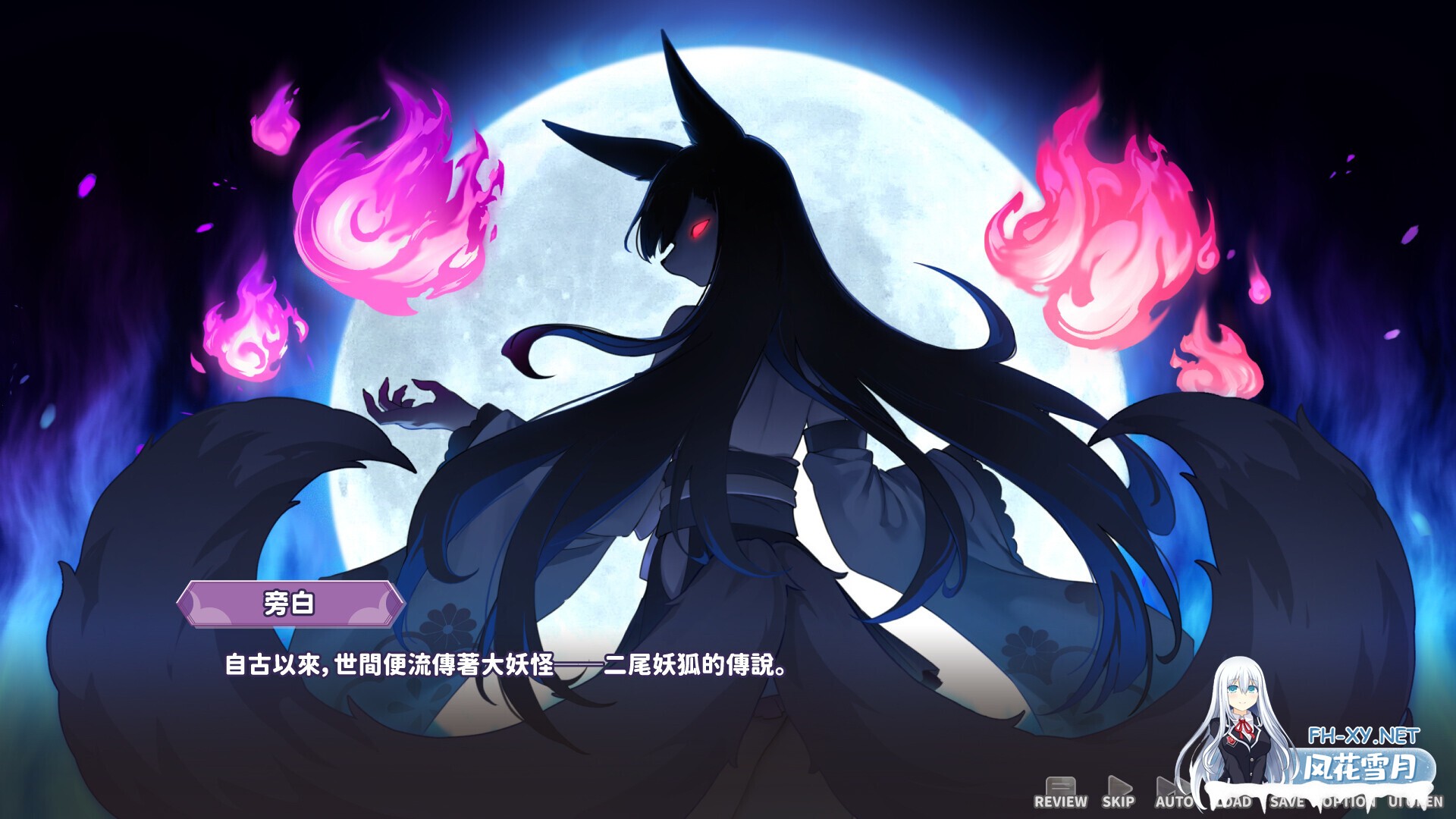 [SLG/STEAM官中/巨乳/兽耳/更新]妖狐的深夜直播/妖狐の深夜配信/Mirai's Midnight Stream[Ver2025.08.27+画集+存档 正式版][PC/13.5G]-13.jpg