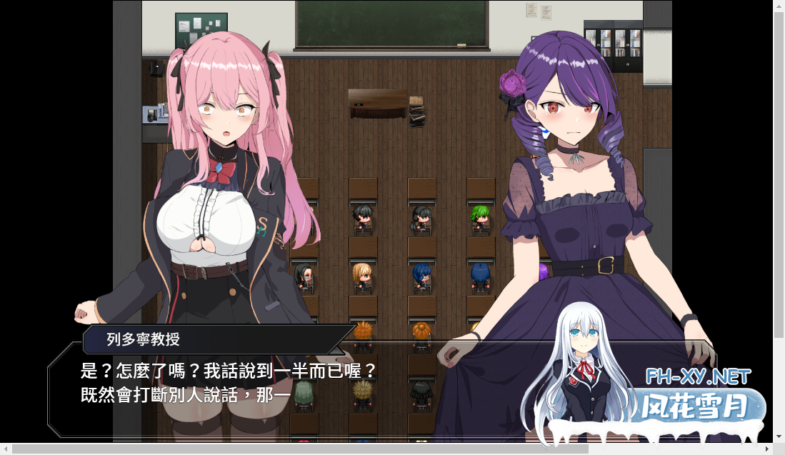 PC推荐[女主监禁堕落RPG]碧蓝之七肉壶 官中动态步兵版+全CG存档[1.4G]-9.png