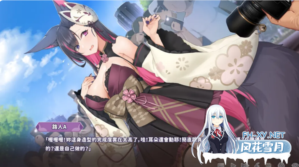 PC[动态步兵直播堕落SLG]妖狐的深夜直播~妖狐の深夜配信Build.19046556官中动态步兵+全DLC[12G]-9.png