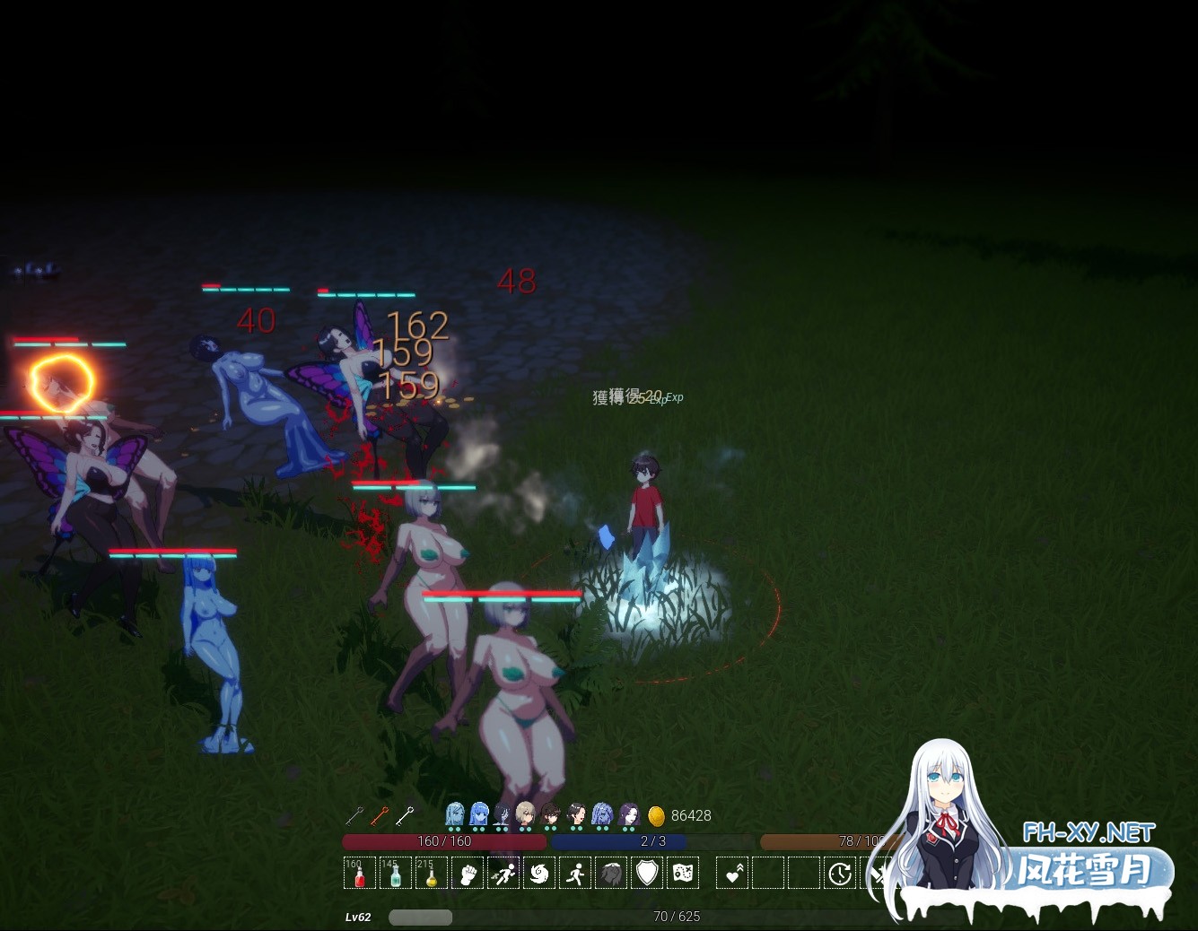 [ACT/官中]魔物の森 官方中文[PC/1.1G]-9.jpg