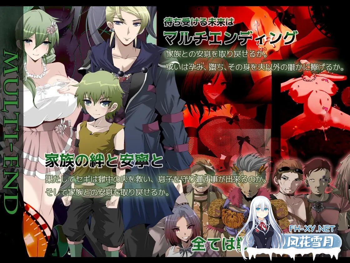 [RPG/AI汉化/NTR/西瓜肚/羞辱/更新][RJ380098/栗pick社团]心灵·旅达/心灵·琉塔/マインド・リュダ/心灵・鲁达[Ver2.0][PC+安卓/2.8G]-5.jpg