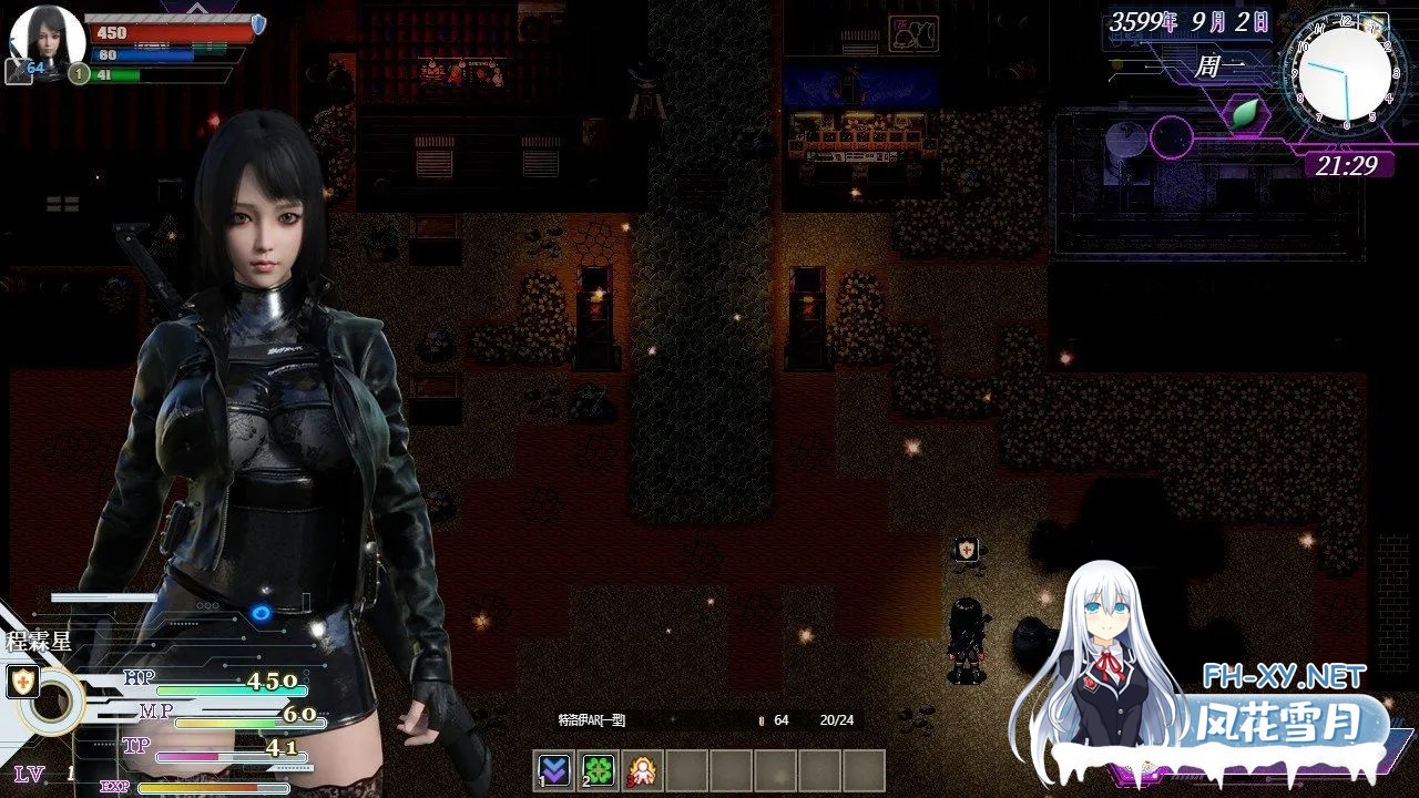 [亚洲RPG/官中/动态/PC]惑星游侠 Planet Rogue Ver0.4.2.10 官方中文版[2.08G]-3.jpg
