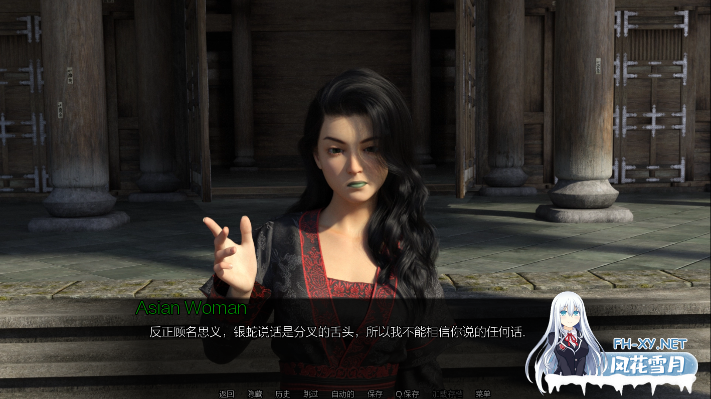 [SLG/汉化/3D/动态]禁忌道场/Forbidden Dojo[Final][PC+安卓/3.6G]-3.png