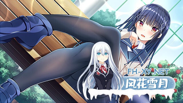 [ADV/汉化/多P/巨乳/足交/制服/乳交]向你逼近的少女课程/キミに迫るオトメのレッスン[+全CG回想][PC/3.6G]-8.jpg