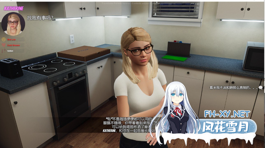 PC推荐[3D动态沙盒互动带CV]家庭派对V1.1.6.1官中动态步兵版[7.5G]百度/迅雷/夸克/UC~类似模拟人生-6.png