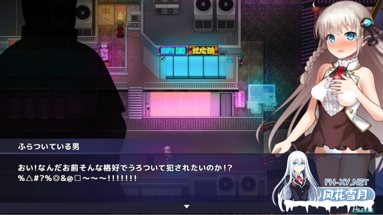 [RPG/AI汉化/PC] 公主协同效应 v2025.09.01 プリンセスシナジー [1.99G]-6.jpg