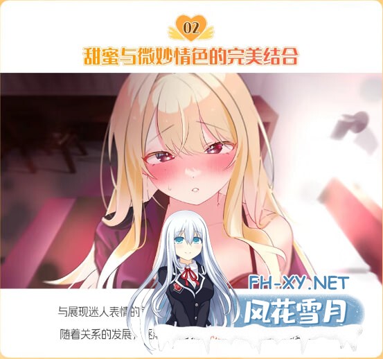 [SLG/官中/PC] 大学助教生活 v1.0.4_s Teaching Assistant Life [371M]-5.jpg