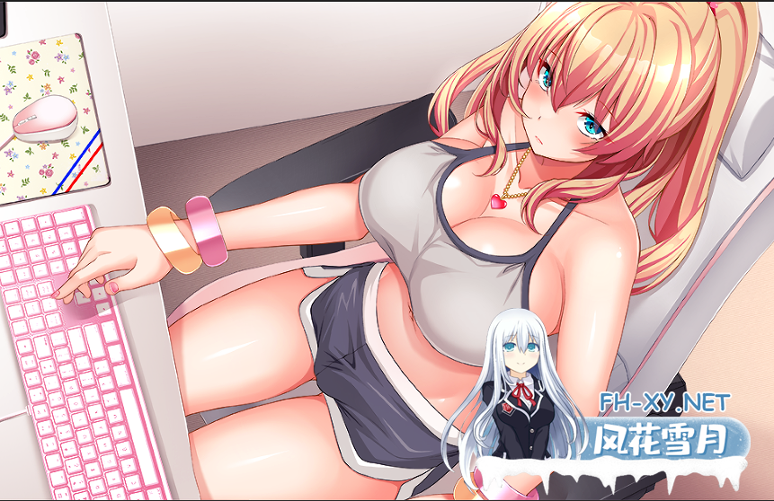 PC[偷窥盗摄威胁调教RPG汉化]姐妹偷拍～我拿到了钥匙开始侵犯她们的生活~AI汉化版+全CG存档+CG包[1.5G]-8.png