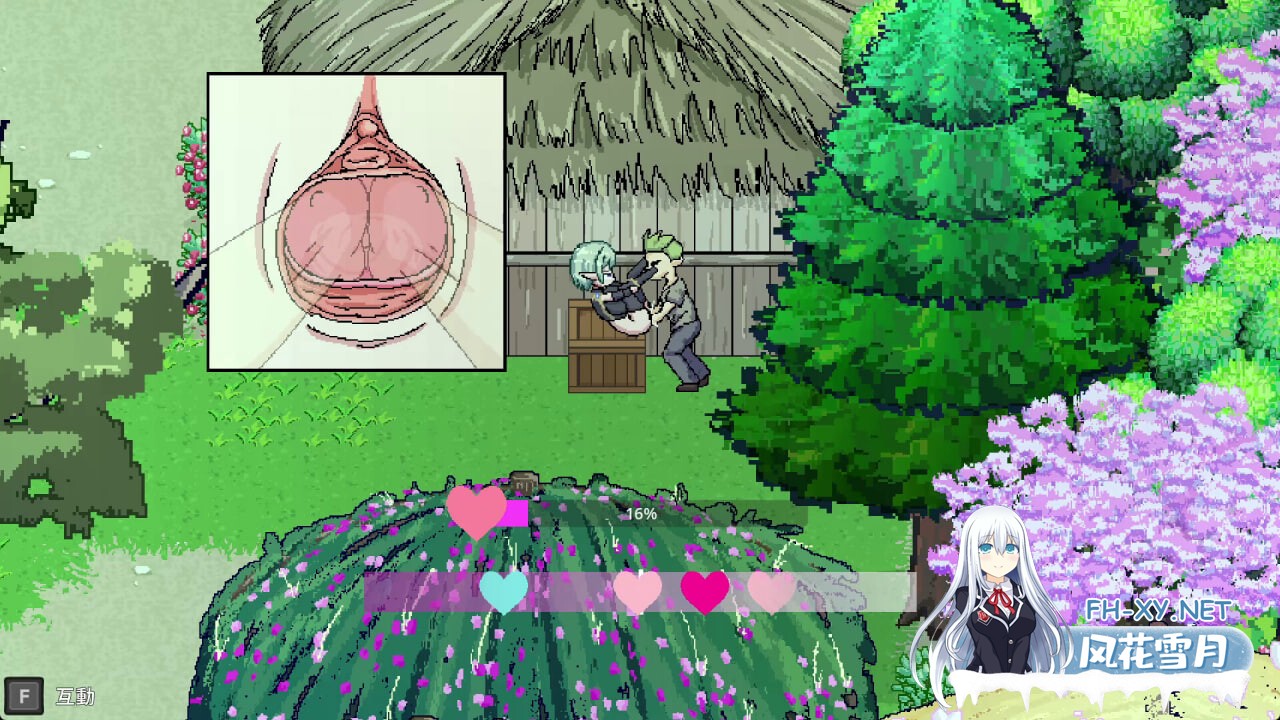 [ACT/官中/PC] 娜莉亚的新任务 v1.4 Narea's New Mission [218M]-5.jpg