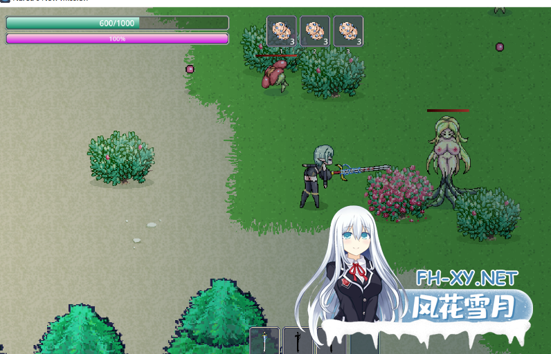 PC[像素沙盒ACT]娜莉亚的新任务~V1.4~官中动态步兵异种奸凌辱[300M]-8.png