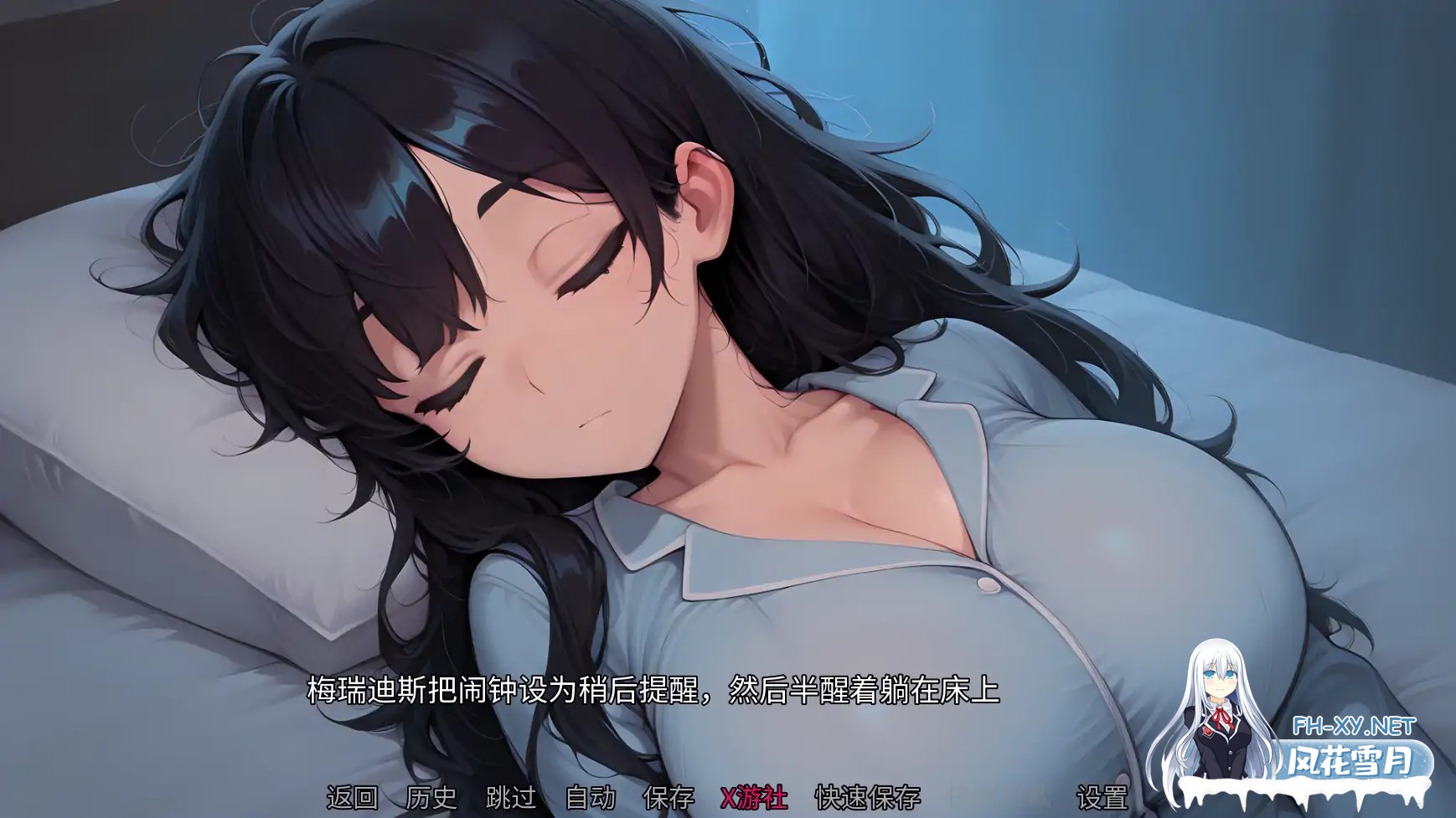 [SLG/AI汉化/2D/动态/更新/AI作画]钻石记忆/Diamond Memories[Ver0.3.0][PC+安卓/1.45G]-6.jpg