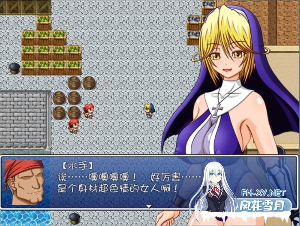 [RPG/汉化/修女/中出/怀孕/分娩/露出/异种X/更新][RJ142759/シャレイドGirl's社团]圣女玛莉莉娅/聖女マリリアの性処理巡礼記[Ver1.04][PC/670M]-6.jpeg