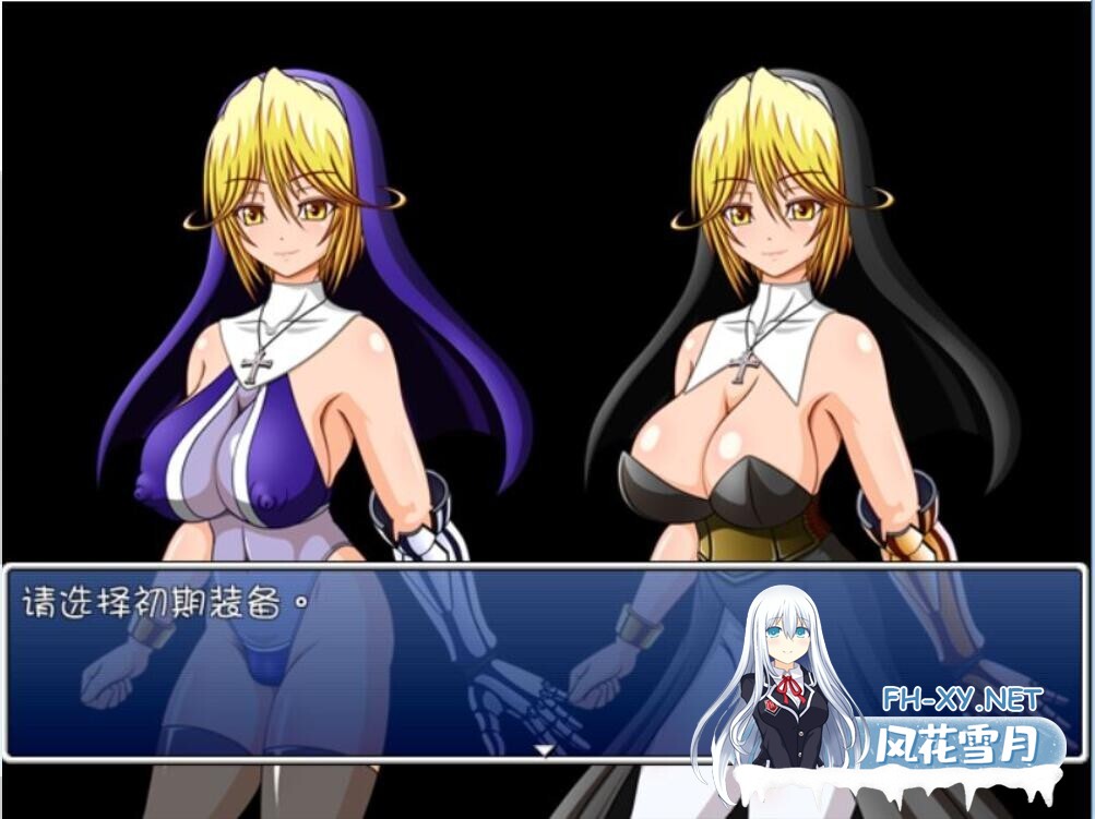 [RPG/汉化/修女/中出/怀孕/分娩/露出/异种X/更新][RJ142759/シャレイドGirl's社团]圣女玛莉莉娅/聖女マリリアの性処理巡礼記[Ver1.04][PC/670M]-5.jpeg