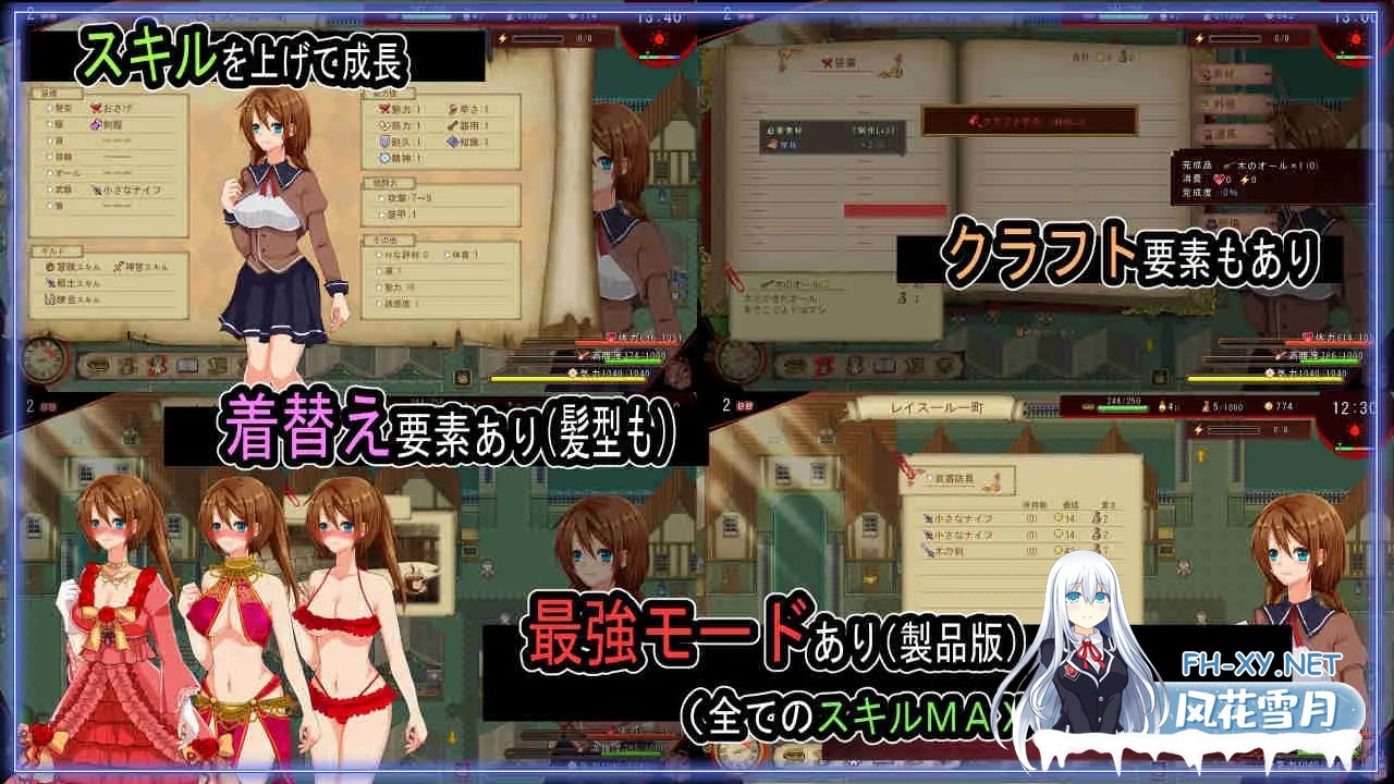 [RPG/机翻+AI文本/中出/羞辱/拘束/触手/异种X][RJ431281/とろーりとろいも社团]洋性活日记/海洋性活日記[Ver1.27][PC/1.20G]-5.jpg