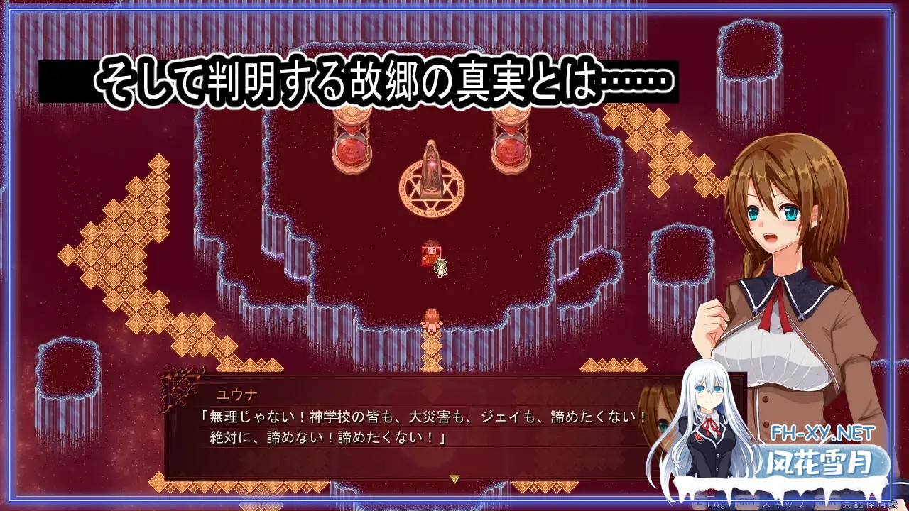[RPG/机翻+AI文本/中出/羞辱/拘束/触手/异种X][RJ431281/とろーりとろいも社团]洋性活日记/海洋性活日記[Ver1.27][PC/1.20G]-6.jpg