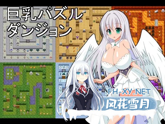 [RPG/AI汉化/巨乳/乳交][RJ01189948/ブラックメタルu-1社团]巨乳拼图迷宫/巨乳パズルダンジョン[Ver1.0][PC+安卓/0.34G]-4.jpg