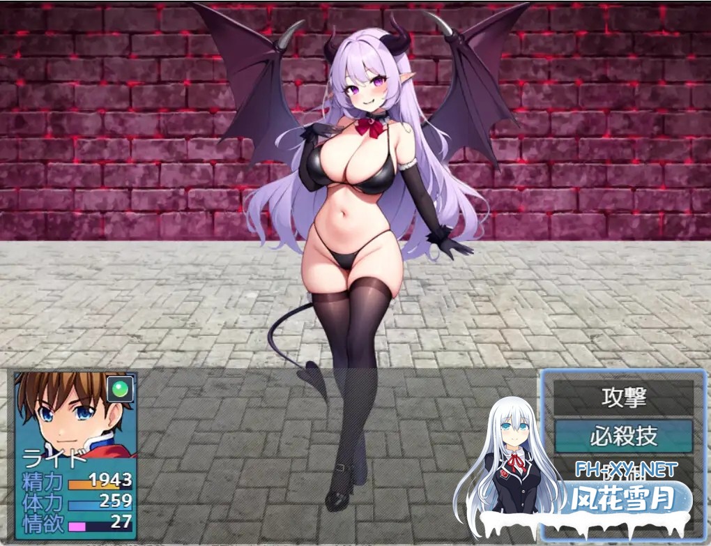 [RPG/AI汉化/色诱/巨乳/乳交/AI作画/中出][RJ01446353/抹茶月社团]魅魔巢穴之能量掠夺/サキュバスのアジトでエナジードレイン(サキュバスに襲われる...-4.jpg