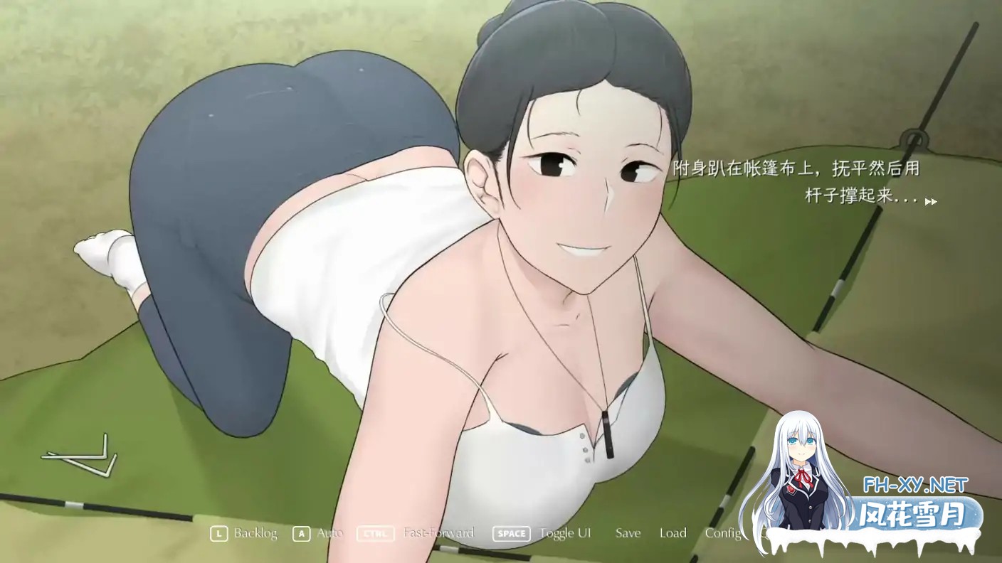 [SLG/2D/官中/巨乳/口交]我和朋友陪妈妈去露营/Camp With Mom Extend[Ver1.0][PC+安卓/1.26G]-4.jpg