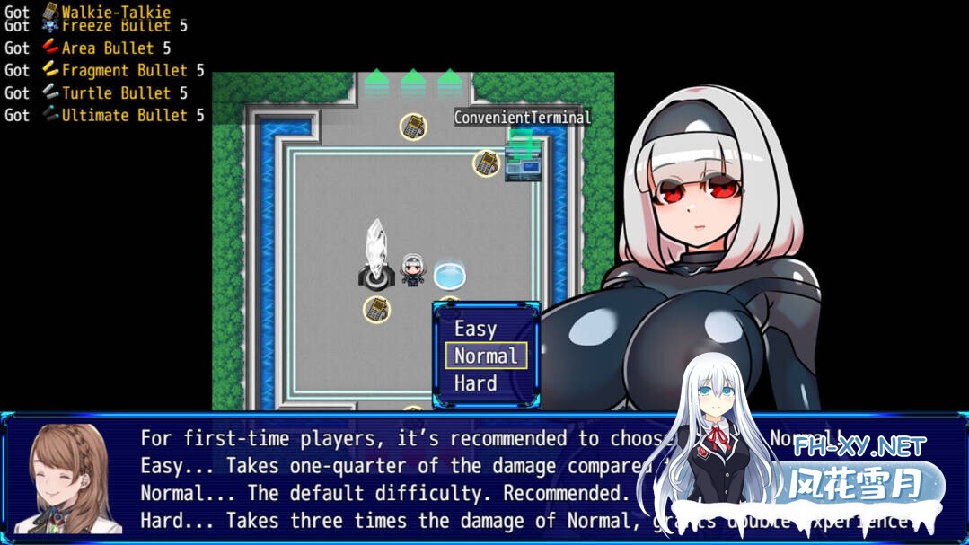 [RPG/STEM官中/步兵/巨乳/触手/扶她][RJ308929/ながとうい社团]扶他大师!/Futanari Master![PC/540M]-3.jpg