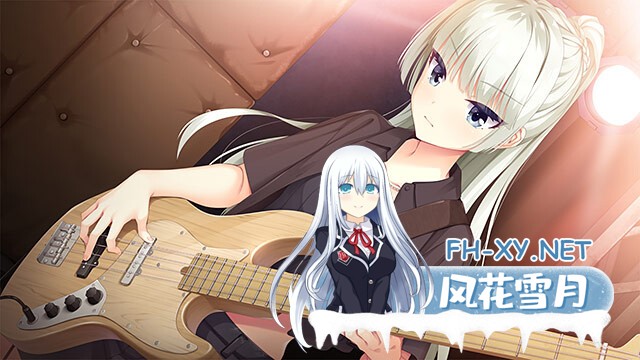 [ADV/AI汉化/制服/2D]青柠星光·柠檬果酱/ライムライト・レモネードジャム[正式版][PC/9.7G]-17.jpg