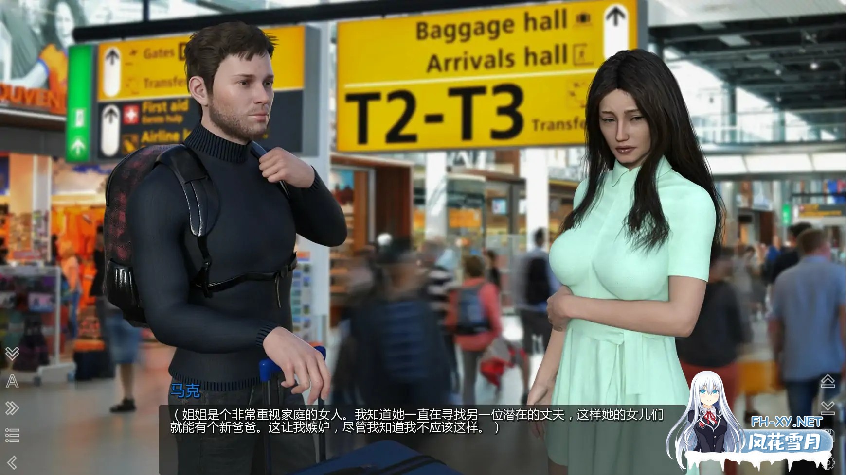 [SLG/AI汉化/3D/更新/口交/多P]无处如家/No Place Like Home [Ch.16] [PC+安卓/1.1G]-3.jpg