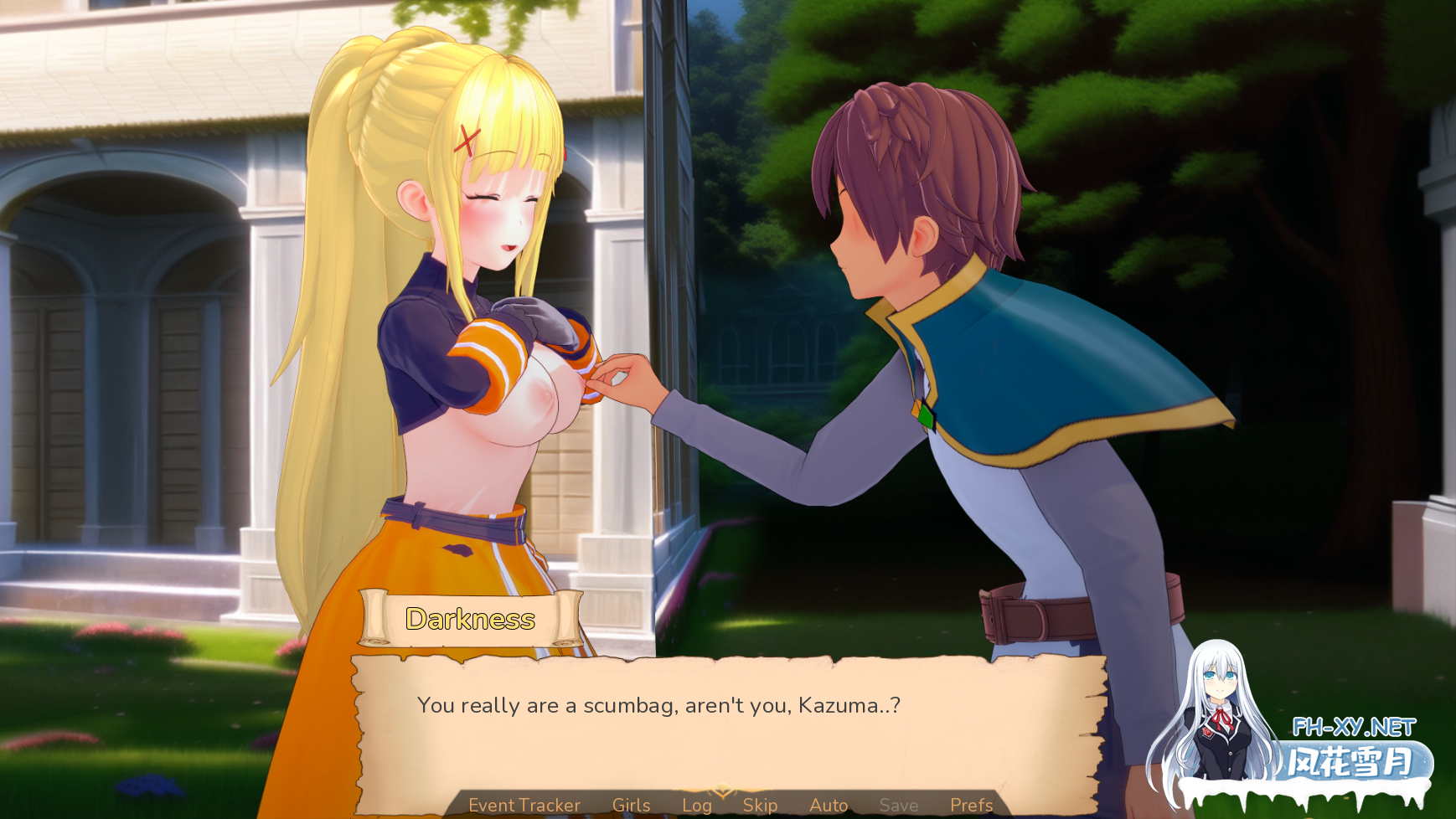 [SLG/同人/更新/口交/汉化/3D]冒险家训练师/Adventurer Trainer[Ver0.2.1a][PC+安卓/2G]-12.png