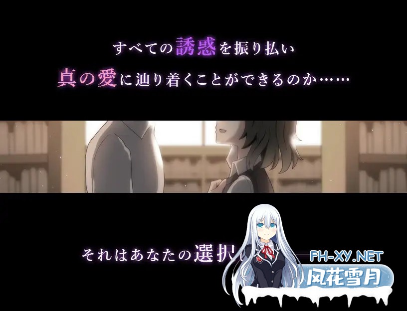 [SLG/AI汉化/NTR/色诱/NTR/中出/巨乳][RJ418575/背徳堂社团]忍耐色诱的告白游戏 后日谈/コクハクゲエム[Ver2.0][PC/800M]-7.jpg