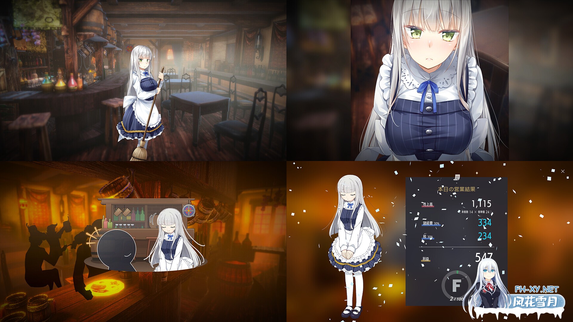 [SLG/纯爱/中出/制服/2D/官中/更新][RJ01348926/パルティア教団社团]堕落 崭新世界/堕落/全新世界/Fallen / Brand New World/Fallen Brand New World[Ver1.05b+存档][PC/...-8.jpg