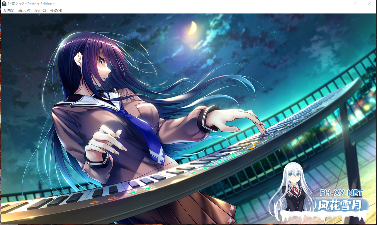 PC[无码纯爱拔作顶级画风ADV]甜蜜女友2 アマカノ2完整精翻汉化步兵版+全CG存档[10G]百度/迅雷/夸克/UC-10.png