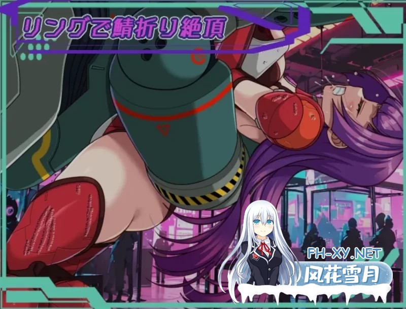 [PC/日式RPG/AI汉化] 黑暗星球~最强姐姐大人团长们的被寝取 [1.7G]-8.jpg