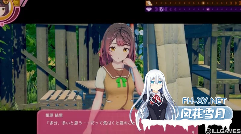 [PC/3D互动/AI汉化/全动态] [I社新作] AI COMI /アイコミ Ver1.01 [11G]-8.jpg