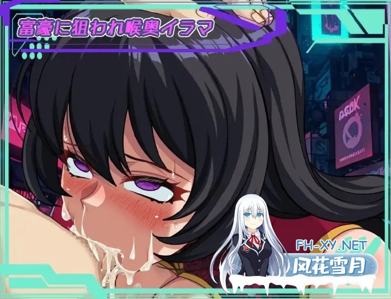 [RPG/汉化/NTR]暗黑星球～最强姐姐团长们的沦陷记录 挂载AI汉化版+存档[2.5G]-6.jpg