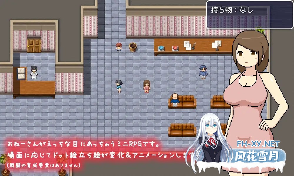 [RPG/像素/中出/多p/强X/AI汉化][RJ310578/ものつーる社团]黑暗沙龙/よこしまサロン/Yokoshima Salon[PC+安卓/2.9G]-2.jpg