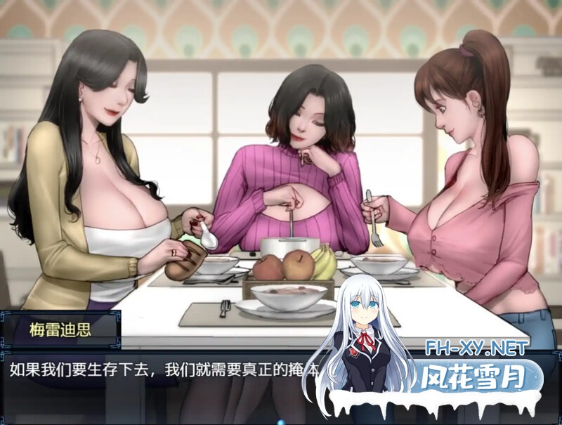 [RPG/更新/机翻+AI文本/无码/动态/巨乳]僵尸撤退2：僵局/僵尸生活2：僵局/Zombie's Retreat 2/Zombies Retreat 2/Zombie’s Retreat 2: Gridlocked[Ver0.25.1 Beta][PC/2.4G]-3.jpg