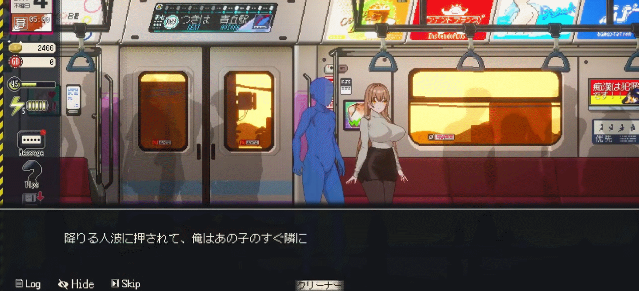 PC[像素痴汉触摸互动SLG尾随盗摄NTR]清洁工传奇 清掃員伝説 V1.03官中正式版修复崩溃+存档[950M]-3.gif