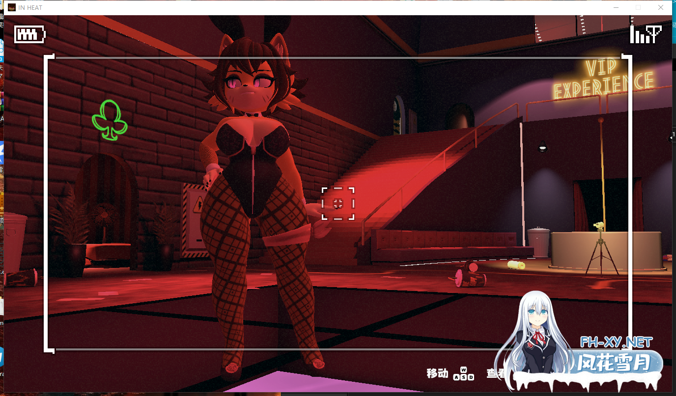 PC[3D无码动态互动监控偷窥福瑞]热恋：色欲之夜 ~V0.3.2.4 官中动态步兵[2.4G]-1.png