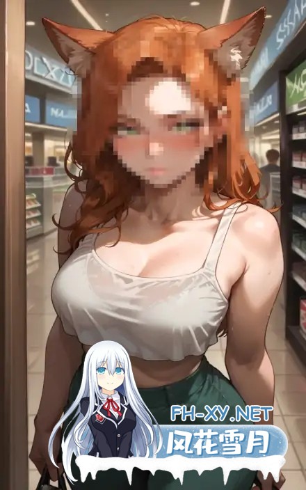 [SLG/AI汉化/AI作画/兽耳/2D/更新]NTR易变的狐狸妮基/NTR FOX Nikkie Mobile [Ch.4.2][PC+安卓/0.72G]-4.jpg