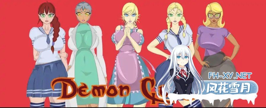 [SLG/AI汉化/2D/动态/更新]恶魔诅咒/Demon Curse[Ver0.54 Public][PC+安卓/1.38G]-2.jpg