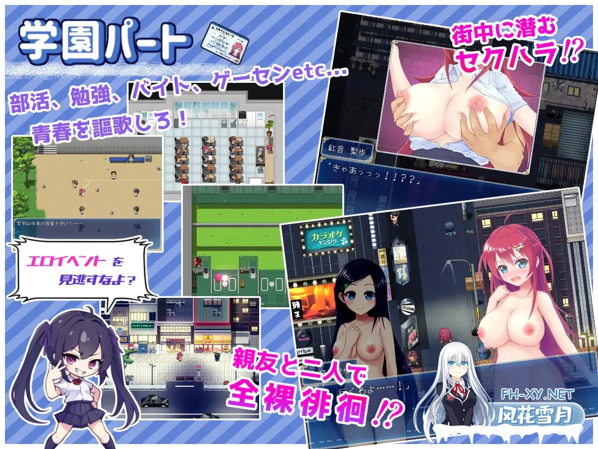 [日系RPG/汉化/异种奸/PC]月红神姬科妮莉亚 月紅神姫コーネリア Ver1.10 Mtool汉化版[2.25G]-14.jpg