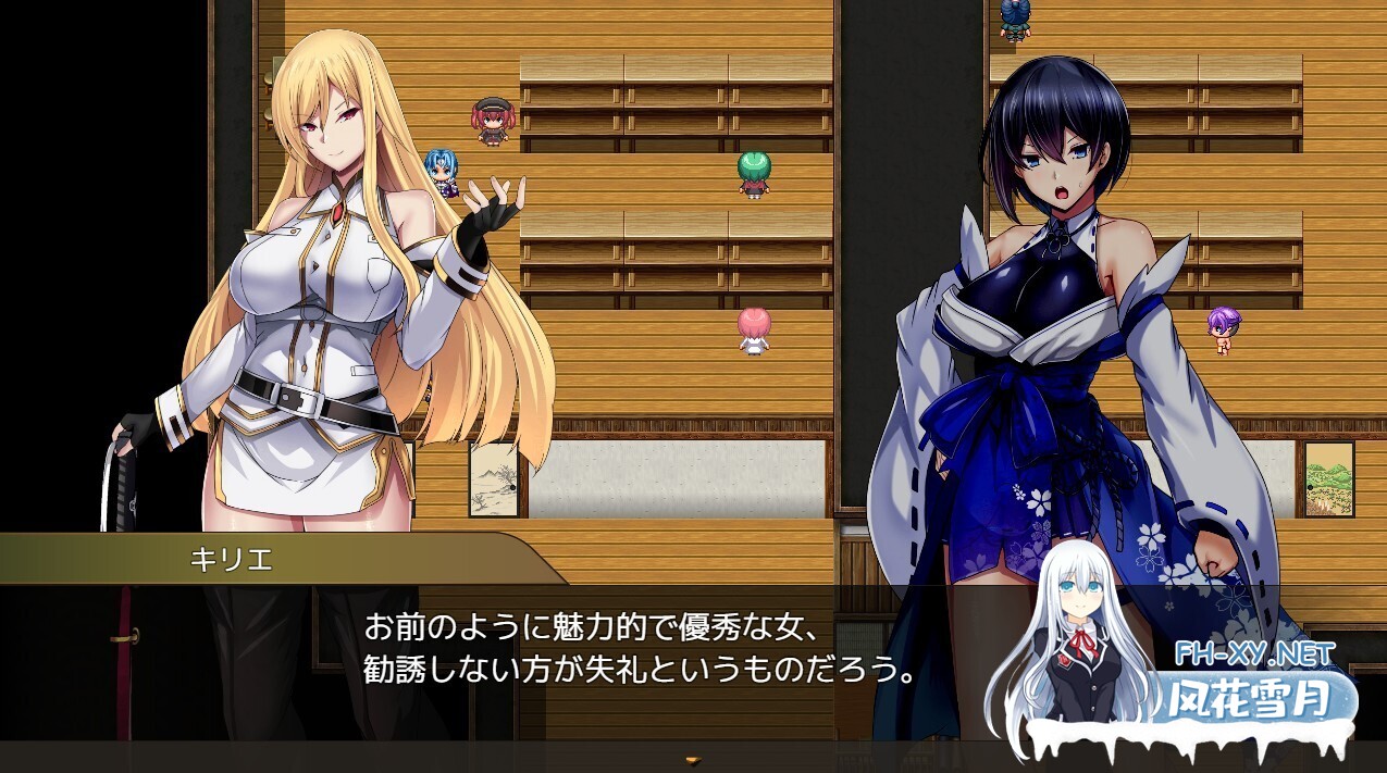 [日系RPG/汉化/催眠//PC]操灭巫女梅娜 操灭之巫女冥那 操滅の巫女メイナ Ver1.0 Mtool汉化体验版[1.06G]-5.jpg