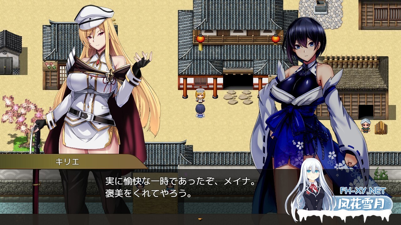 [日系RPG/汉化/催眠//PC]操灭巫女梅娜 操灭之巫女冥那 操滅の巫女メイナ Ver1.0 Mtool汉化体验版[1.06G]-8.jpg