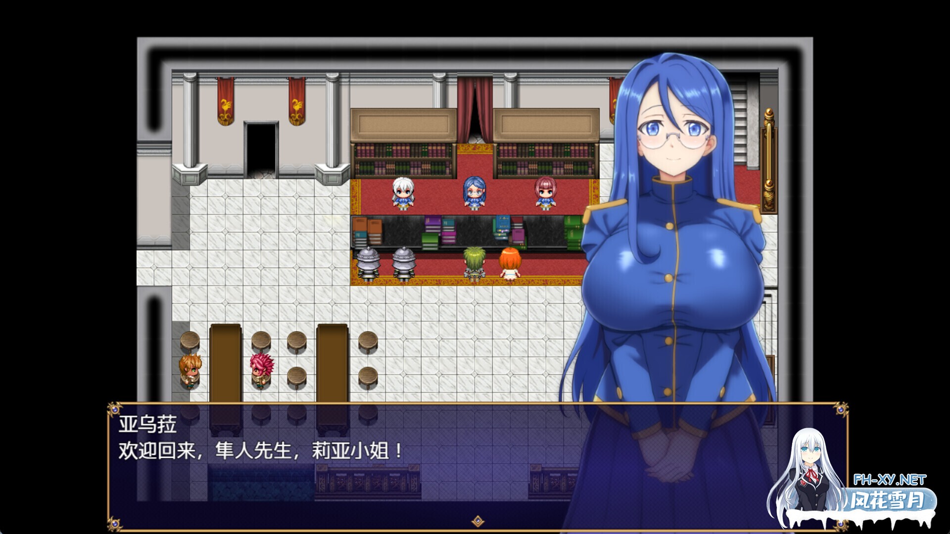 [日系RPG/官中/NTR/PC]染色的纯白 染上白色的她 マ男ニ染マル純白ノ彼女 Ver1.1 官方中文步兵版[1.27G]-11.jpg