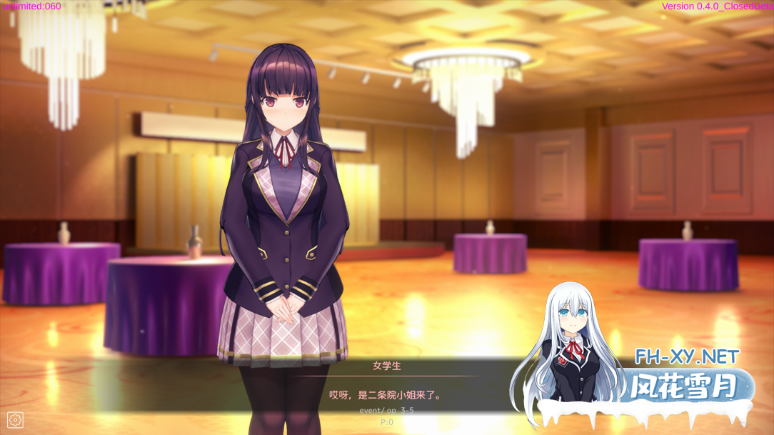 [互动SLG/官中/步兵/催眠/PC]催眠APP2～大小姐的堕落调教模拟～ Ver1.03 官方中文步兵版[3.47G]-5.png