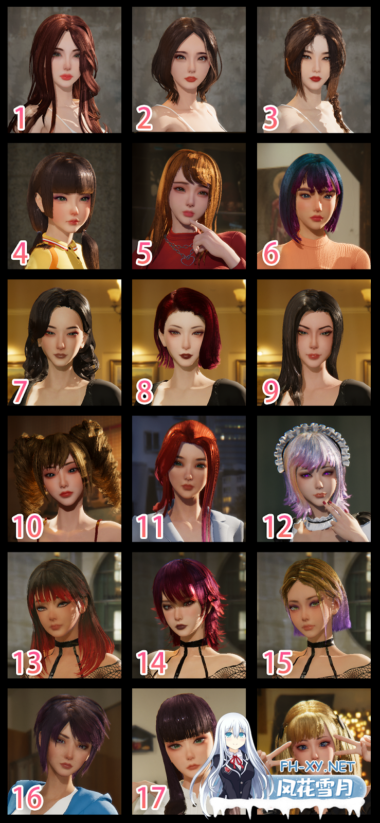 [亚洲3D互动精品/官中/全动态/性扰//PC]隔壁的美艳人妻 The Wife Next Door Ver1.57 官方中文版[10.9G]-16.png