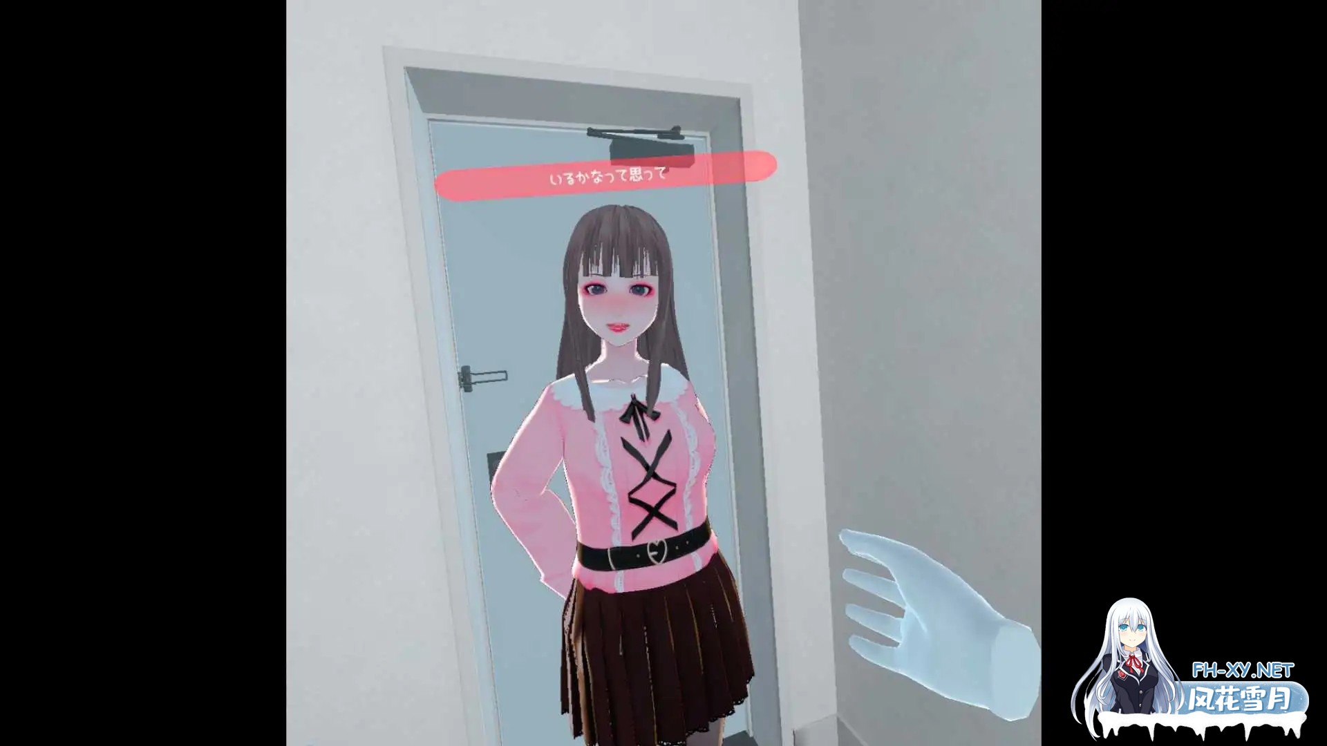 [SLG/DL官中/病娇/中出][RJ368150/あーぷXR社团]接吻特化 我的女友到家里来玩/ベロちゅー特化　ボクの彼女が遊びに来たよ[Ver2.0][PC/370M]-7.jpg