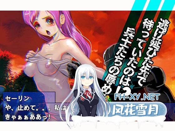 [ACT/官中/动态]血月：逃离迷宫魔城/ブラッドムーン 脱出迷宮魔城 官方中文版[PC/430M]-6.jpg