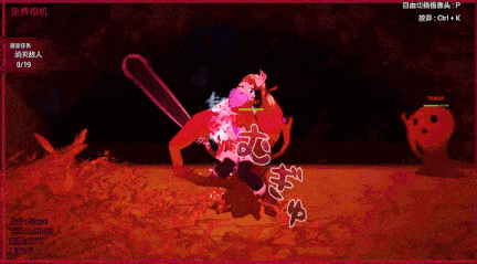 PC[爆款3D沙盒SLG战斗H异种奸步兵]天真猛击Innocent Assault官中+作弊+去码补丁+存档[3G]百度/迅雷/夸克/UC-4.gif