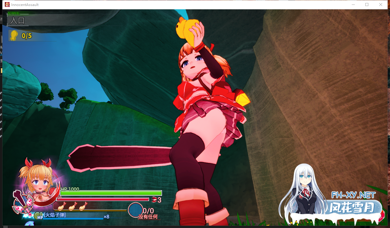 PC[爆款3D沙盒SLG战斗H异种奸步兵]天真猛击Innocent Assault官中+作弊+去码补丁+存档[3G]百度/迅雷/夸克/UC-6.png